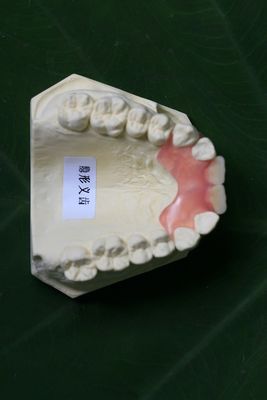 Dentier invisible flexible