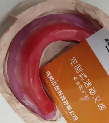 ISO13485 cire dentaire édentée Rim Other Dental Products